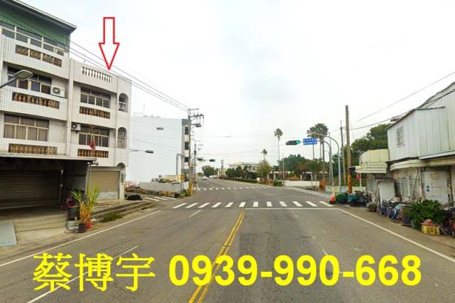 義竹法拍屋五間厝透天