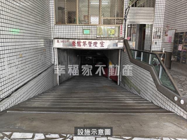 南區華廈-15
