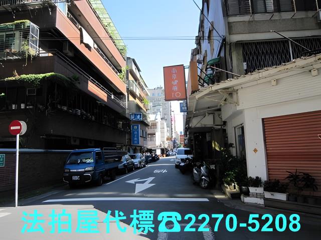 松山拍賣大樓-1
