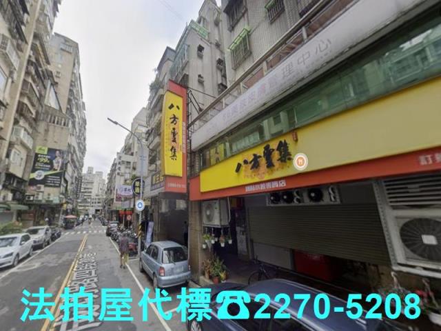 內湖法拍大樓-2