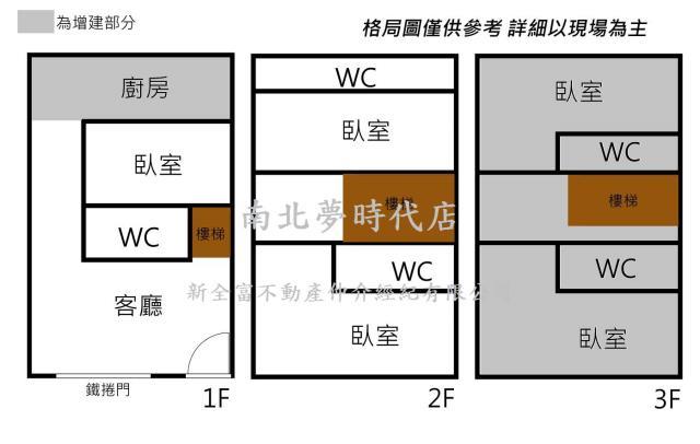 湖內透天-13