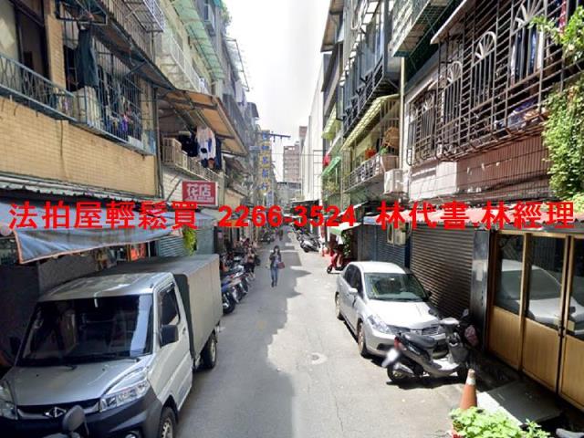 三重公寓法拍-7