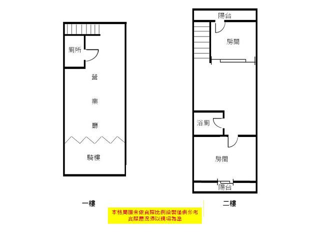 台南大樓-10