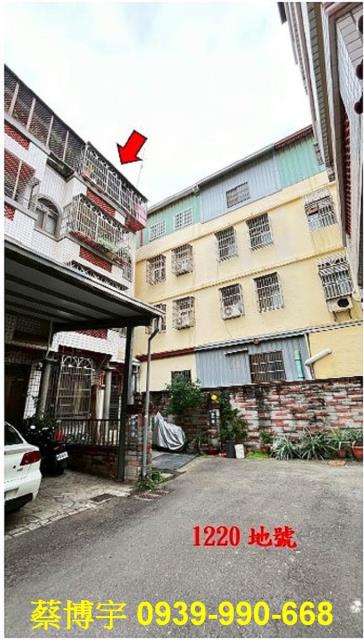龍井法拍屋竹師路透天