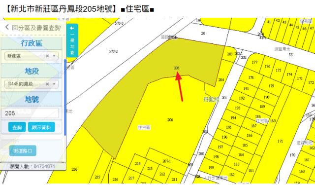 新北新莊法拍大樓-13
