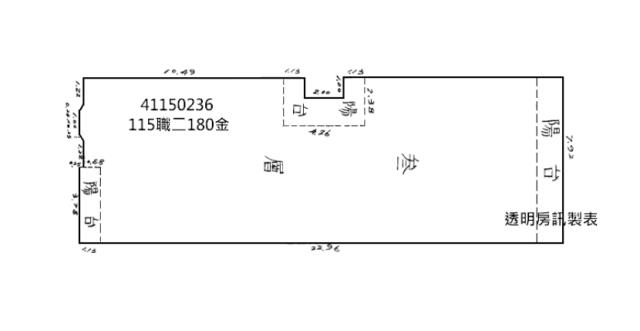 新北蘆洲法拍公寓-8