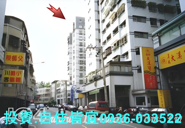 新北新店法拍大樓-4