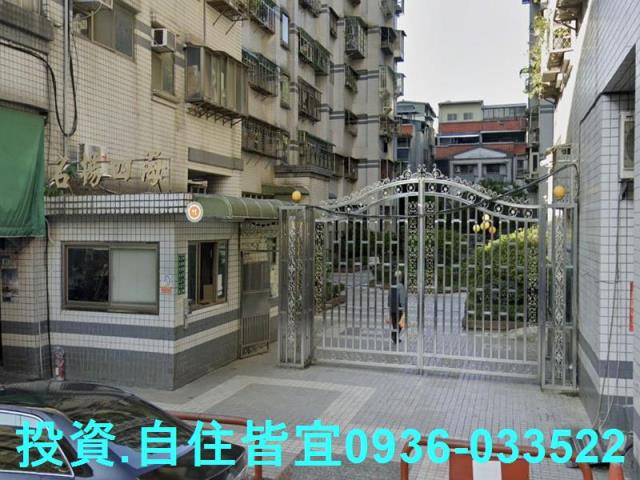 新北新店法拍大樓-5