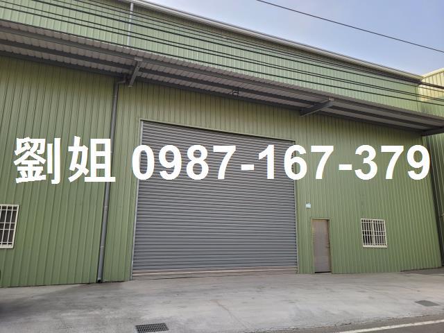 大寮廠房-2