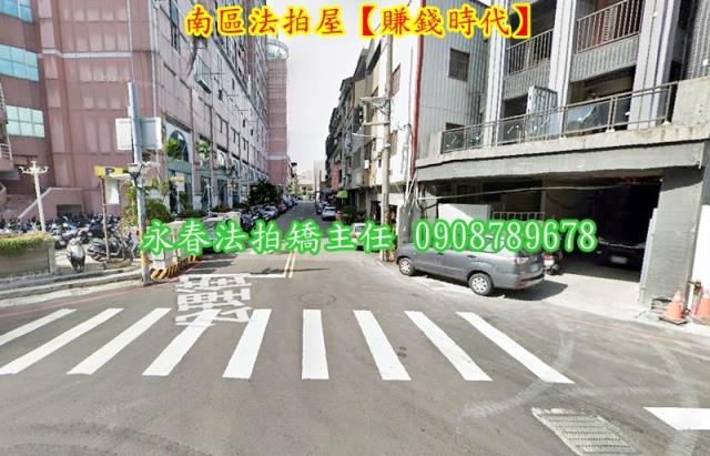 南區拍賣大樓-3