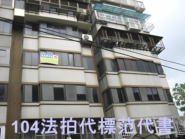 北投法拍華廈-2