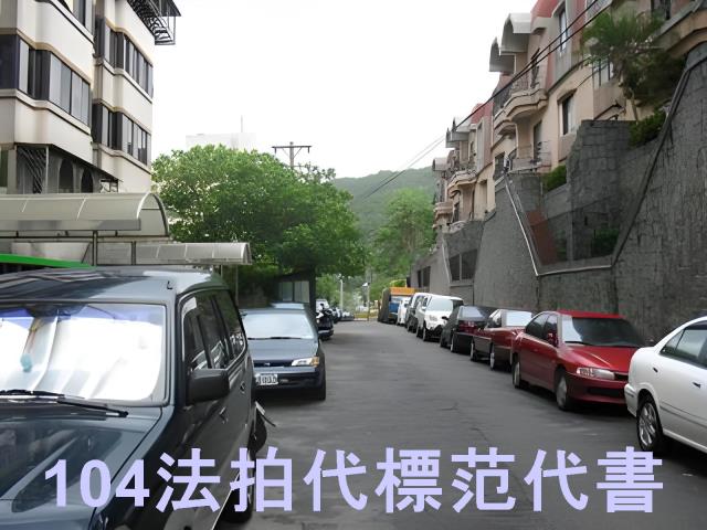 北投法拍華廈-4