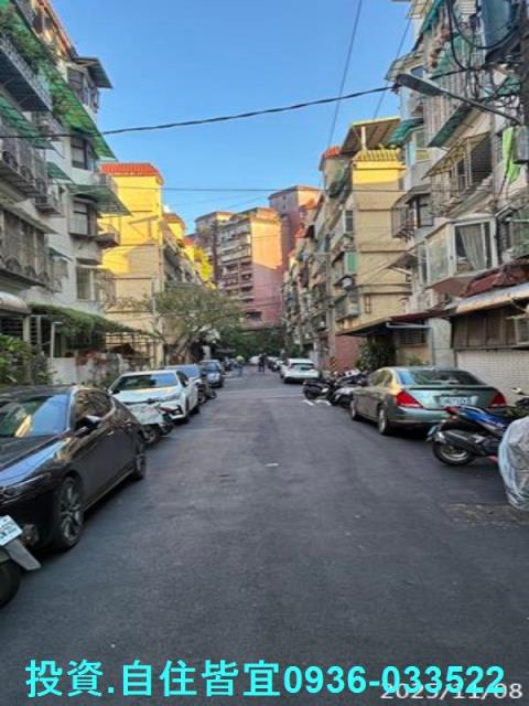 新店公寓法拍-2