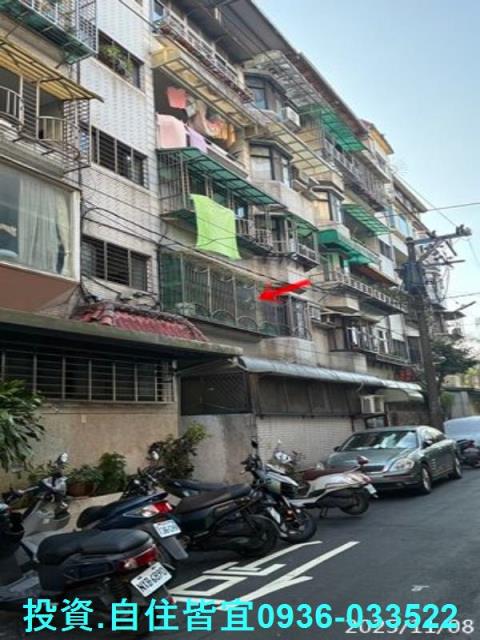 新店公寓法拍-3