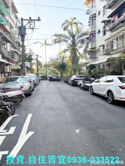 新店公寓法拍-4