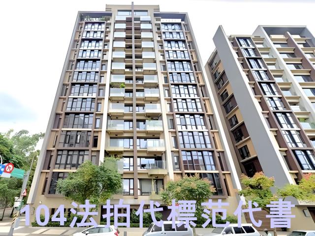 南港大樓拍賣-1
