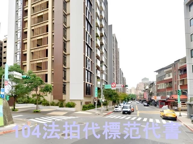 南港大樓拍賣-2