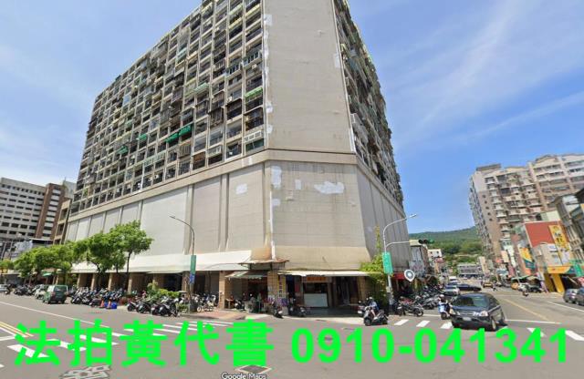 鹽埕套房法拍-1