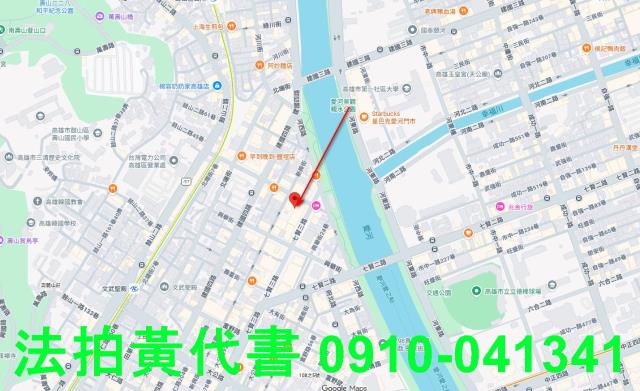 鹽埕套房法拍-6