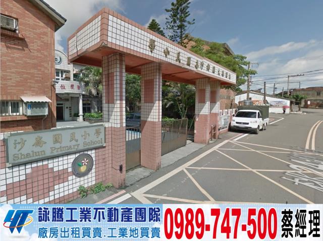 桃園廠房-1