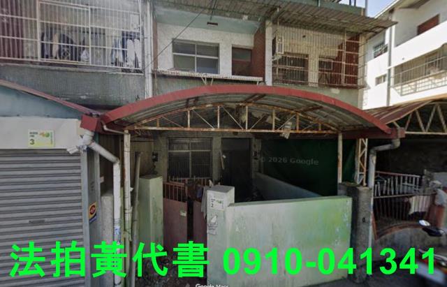 屏東法拍透天-1