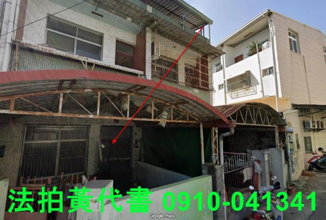 屏東法拍透天-2
