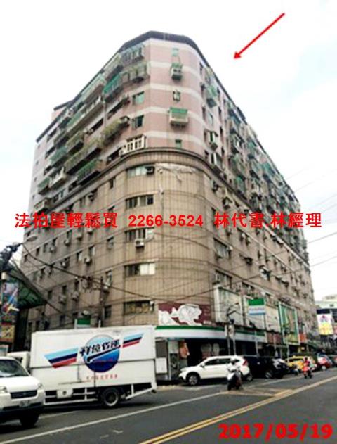 新北板橋法拍大樓-2