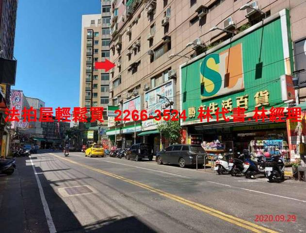 新北板橋法拍大樓-6