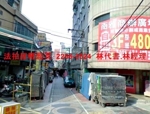 新北板橋法拍大樓-8
