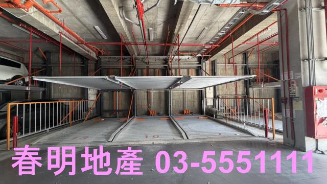 新竹寶山華廈-5