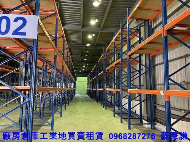 桃園蘆竹廠房-1