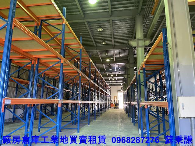 桃園蘆竹廠房-2