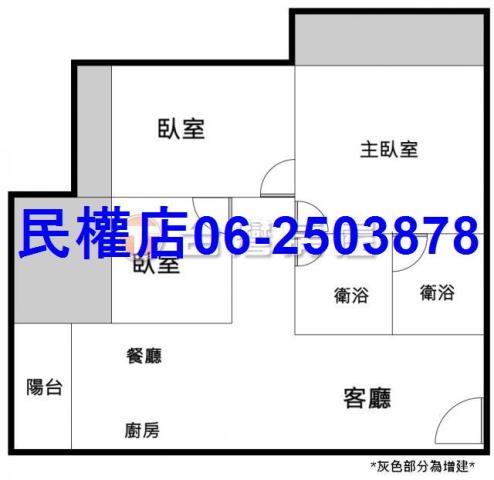台南永康華廈-15
