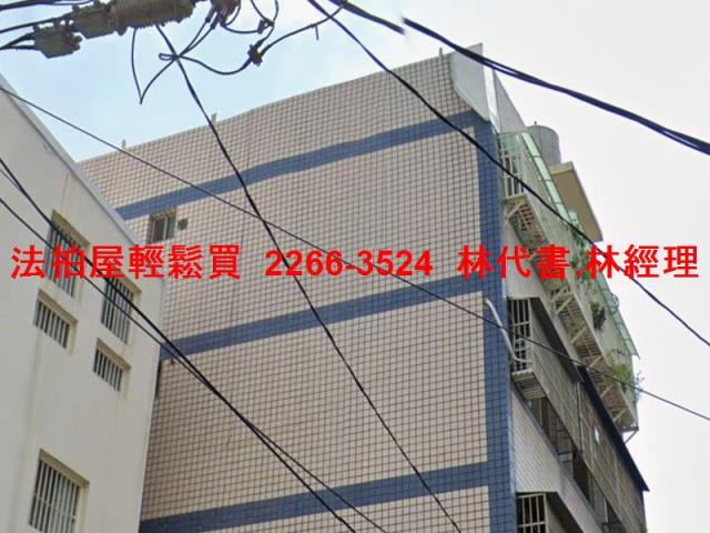 桃園中壢法拍公寓-1