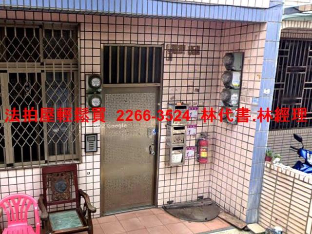 桃園中壢法拍公寓-8