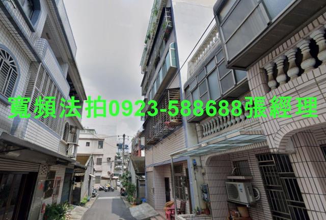 桃園中壢法拍公寓-2
