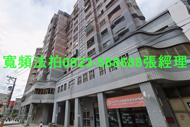 桃園桃園區法拍大樓-1