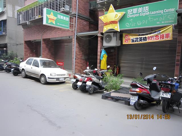新北蘆洲法拍華廈-8