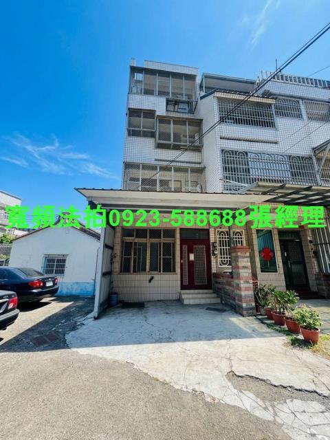 香山法拍透天-1
