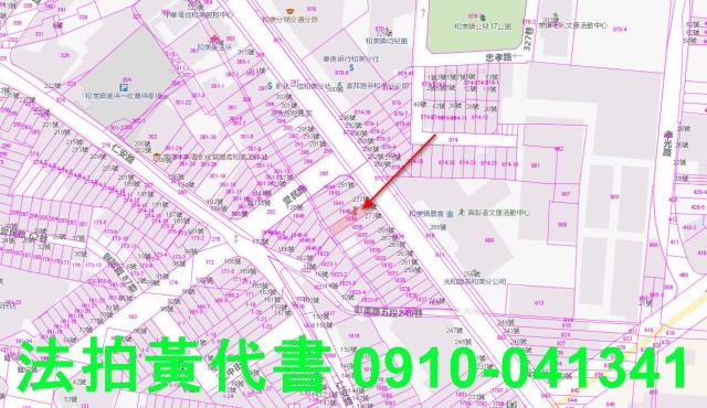 和美透天法拍-4
