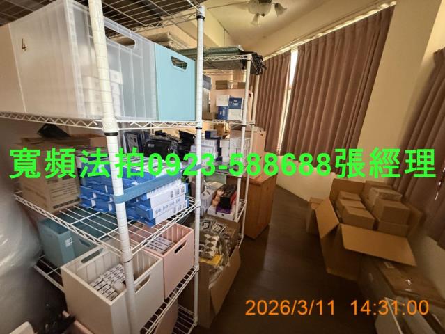 桃園區透天法拍-4