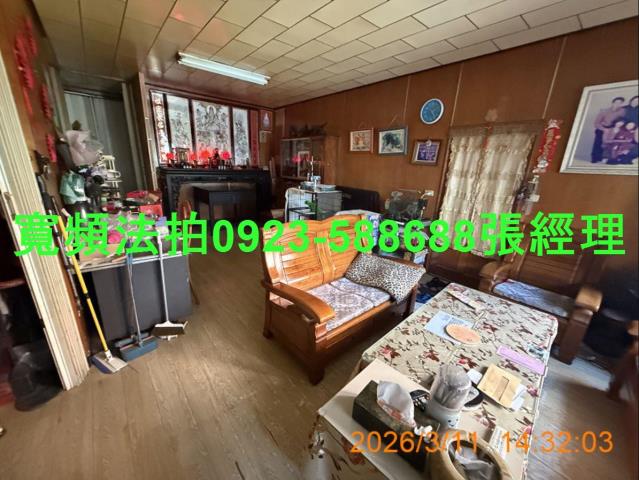 桃園區透天法拍-5