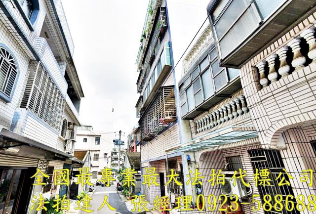 中壢公寓法拍-2