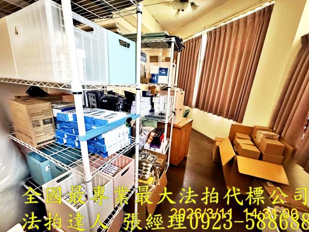 桃園區拍賣透天-4