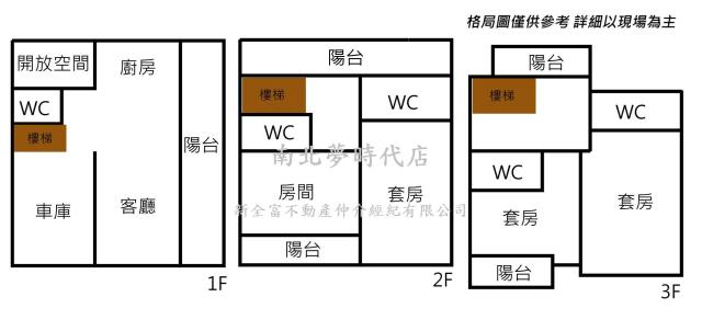 安南透天-15