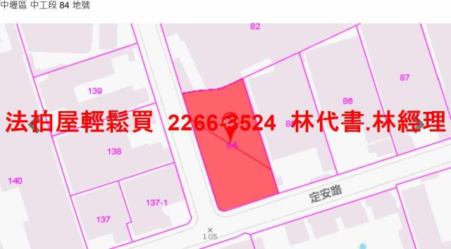 中壢法拍透天-10