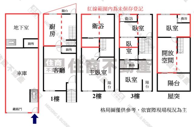 高雄透天-15
