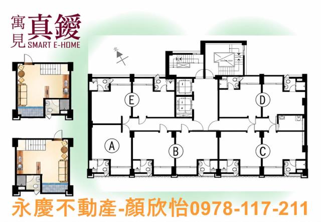 新竹華廈-12