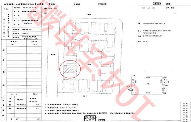 桃園拍賣大樓-8
