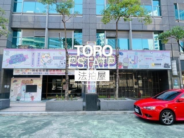 新北大樓拍賣-3